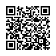 QR رمز