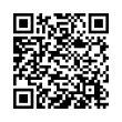 Código QR (código de barras bidimensional)