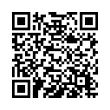 QR կոդ