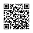 Código QR (código de barras bidimensional)