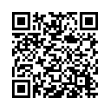 QR رمز