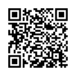 QR رمز