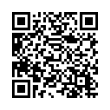 QR رمز