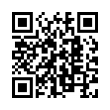 QR رمز