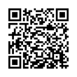 QR կոդ