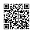 QR կոդ