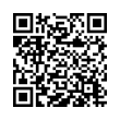 QR رمز