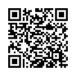Código QR (código de barras bidimensional)