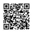 Código QR (código de barras bidimensional)