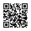 QR رمز