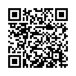 QR կոդ