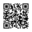 QR رمز