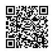 QR կոդ