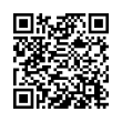 QR رمز