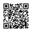 QR կոդ
