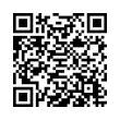 QR կոդ
