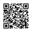 QR رمز