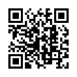 QR رمز