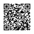 Código QR (código de barras bidimensional)