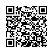 QR رمز