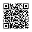 QR կոդ