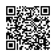 Código QR (código de barras bidimensional)