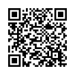 QR Kodea