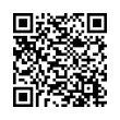 QR կոդ