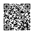 QR رمز