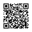 QR رمز