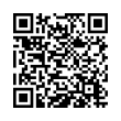 Código QR (código de barras bidimensional)