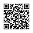 Código QR (código de barras bidimensional)
