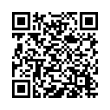 QR رمز
