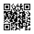 QR رمز