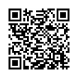 QR رمز