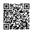Código QR (código de barras bidimensional)