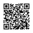 QR رمز