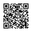 QR կոդ