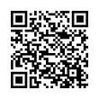 QR رمز