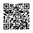 Código QR (código de barras bidimensional)