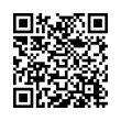 QR կոդ