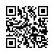 Código QR (código de barras bidimensional)