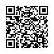 Código QR (código de barras bidimensional)