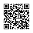 QR կոդ