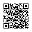 QR կոդ