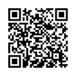 QR رمز