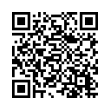 QR رمز