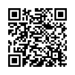 QR رمز