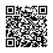 QR رمز