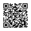 QR կոդ